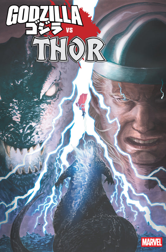 GODZILLA VS. THOR #1 MITSUHIRO ARITA VARIANT - Image