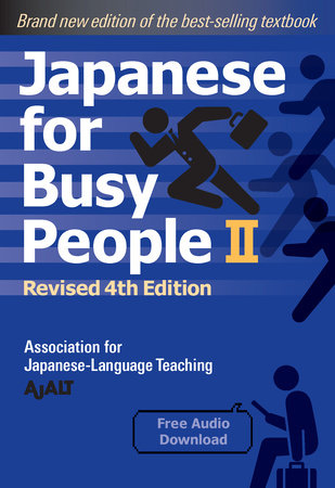 Japanese for Busy People Book 2 | TPB - Manga - Image - Pop Weasel
