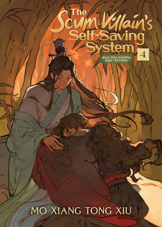 The Scum Villain's Self-Saving System: Ren Zha Fanpai Zijiu Xitong (Novel) Vol. 4 | TPB - Manga - Image - Pop Weasel