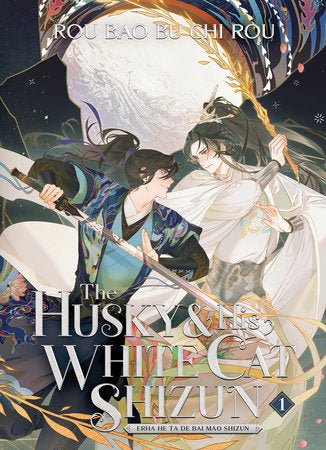The Husky and His White Cat Shizun: Erha He Ta De Bai Mao Shizun (Novel) Vol. 1 | TPB - Manga - Image - Pop Weasel