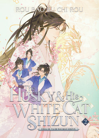 The Husky and His White Cat Shizun: Erha He Ta De Bai Mao Shizun (Novel) Vol. 2 | TPB - Manga - Image - Pop Weasel