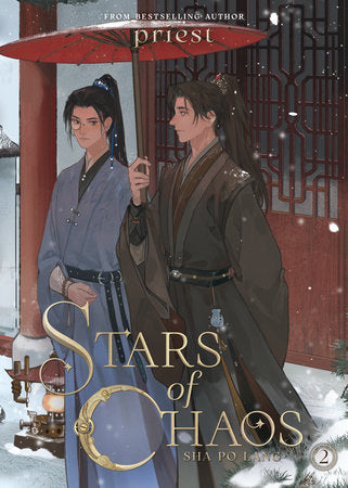 Stars of Chaos: Sha Po Lang (Novel) Vol. 2 | TPB - Manga - Image - Pop Weasel