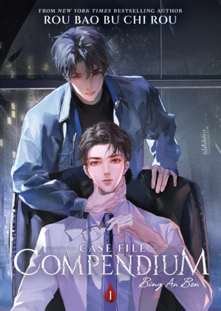 Case File Compendium: Bing An Ben (Novel) Vol. 1 | TPB - Manga - Image - Pop Weasel