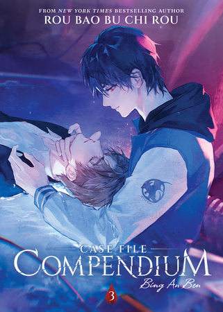 Case File Compendium: Bing An Ben (Novel) Vol. 3 | TPB - Manga - Image - Pop Weasel