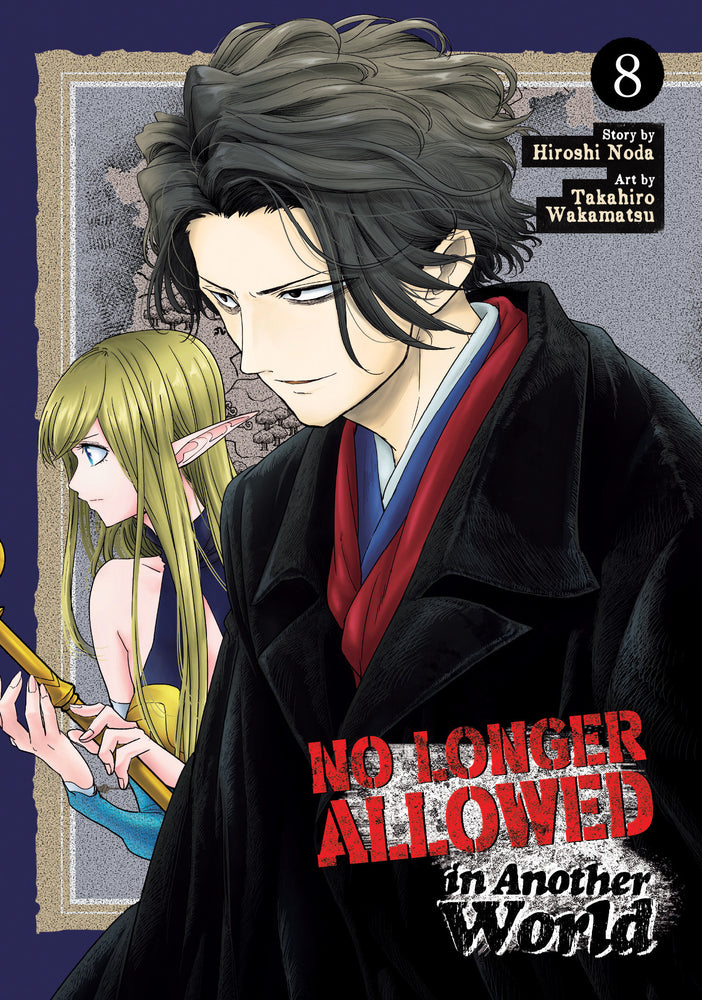 No Longer Allowed In Another World Vol. 8 image - Manga - Image - Pop Weasel