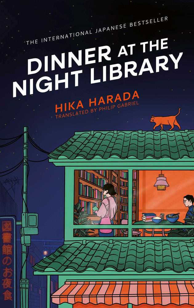 Dinner at the Night Library The perfect next comfort read for lovers of Japanese fiction image - Books - Image - Pop Weasel