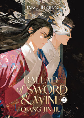Ballad of Sword and Wine: Qiang Jin Jiu (Novel) Vol. 2 | TPB - Manga - Image - Pop Weasel