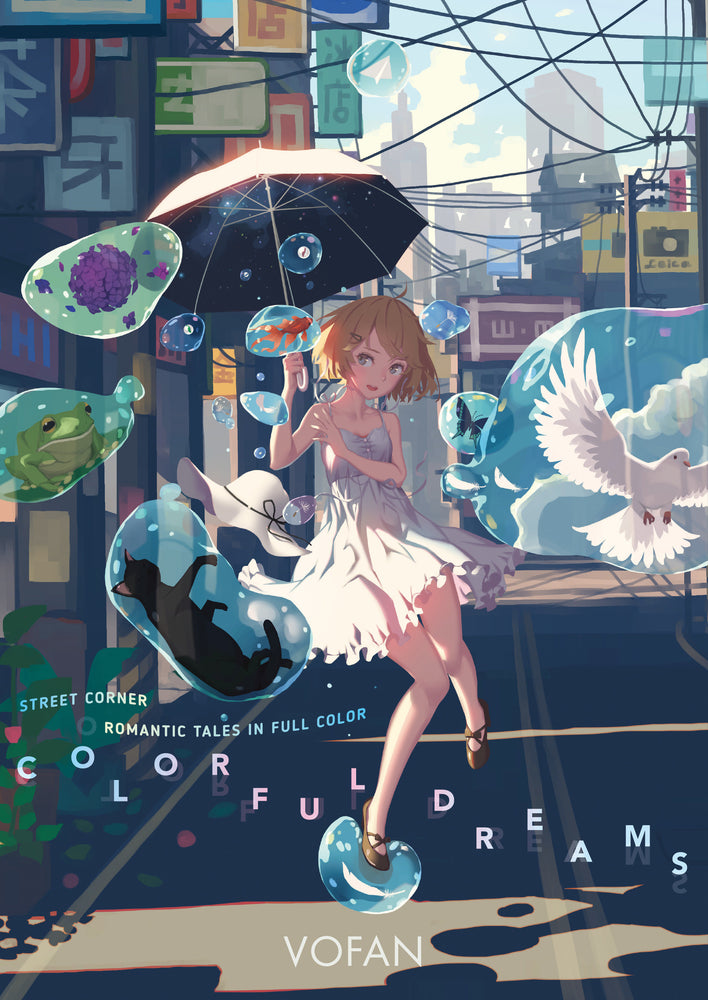 Colorful Dreams - Image - Manga - Image - Pop Weasel