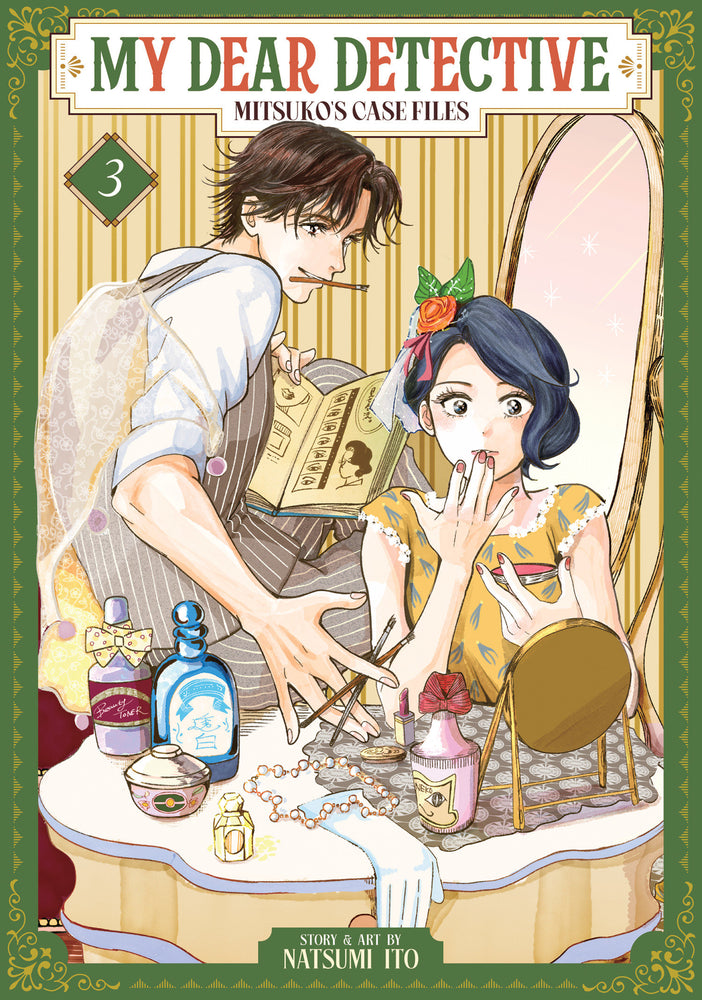 My Dear Detective: Mitsuko's Case Files Vol. 3 - Image - Manga - Image - Pop Weasel