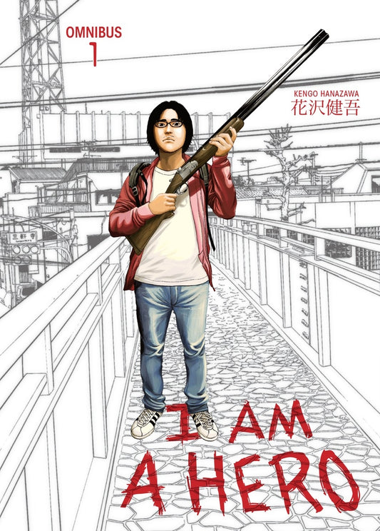 Pop Weasel Image of I am a Hero Omnibus Vol. 01