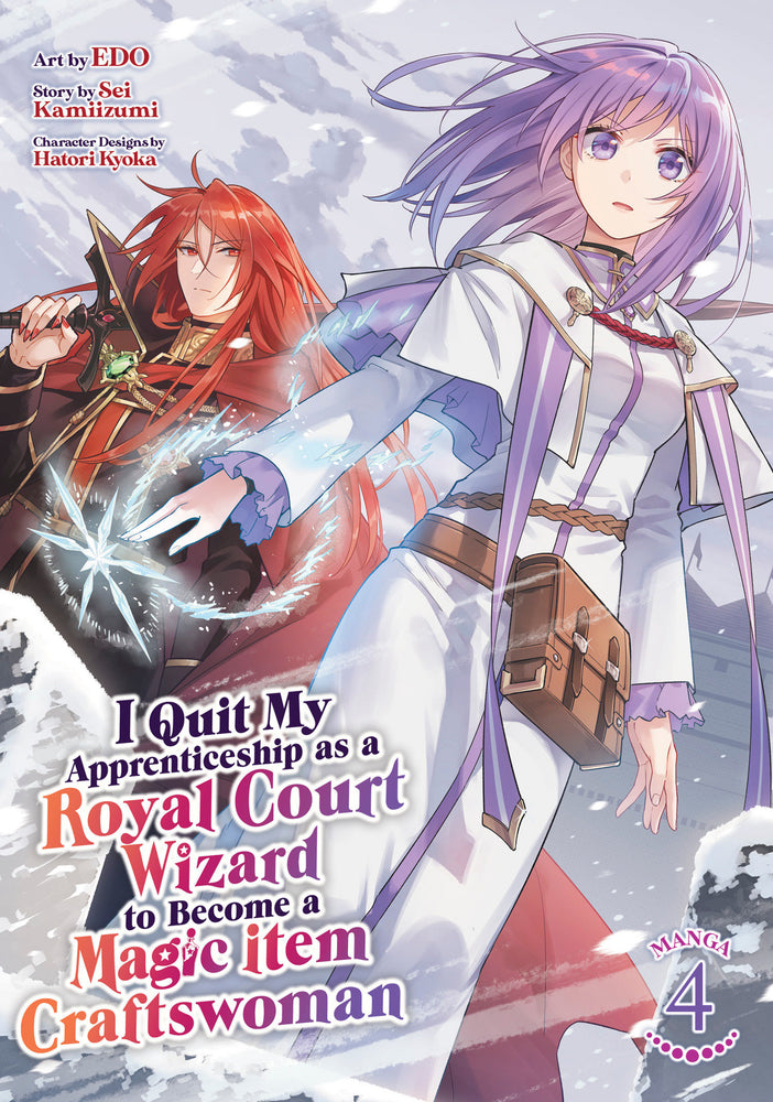 I Quit My Apprenticeship as a Royal Court Wizard to Become a Magic Item Craftswoman (Manga) Vol. 4 - Image - Manga - Image - Pop Weasel