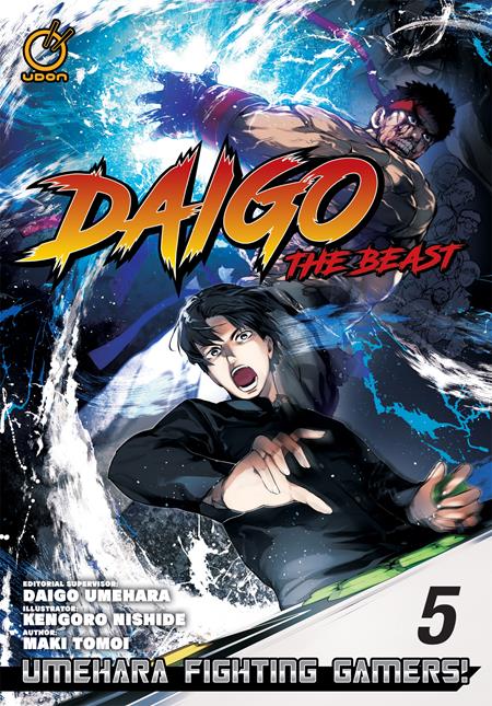 Daigo The Beast Umehara Fighting Gamers  | TPB Vol 05 (of 5) - Image