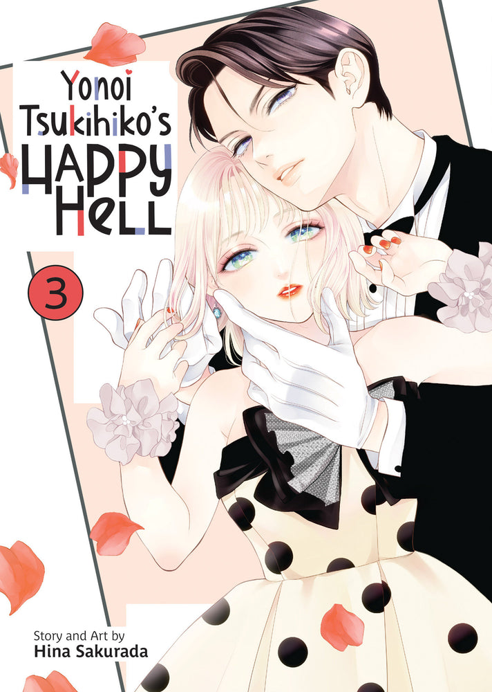 Yonoi Tsukihiko's Happy Hell Vol. 3 - Image - Manga - Image - Pop Weasel