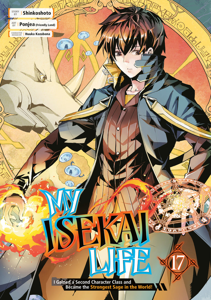 My Isekai Life 17 image - Manga - Image - Pop Weasel