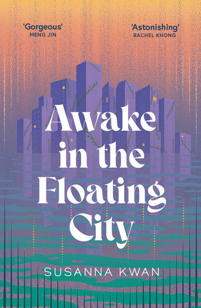 Awake in the Floating City image - Books - Image - Pop Weasel