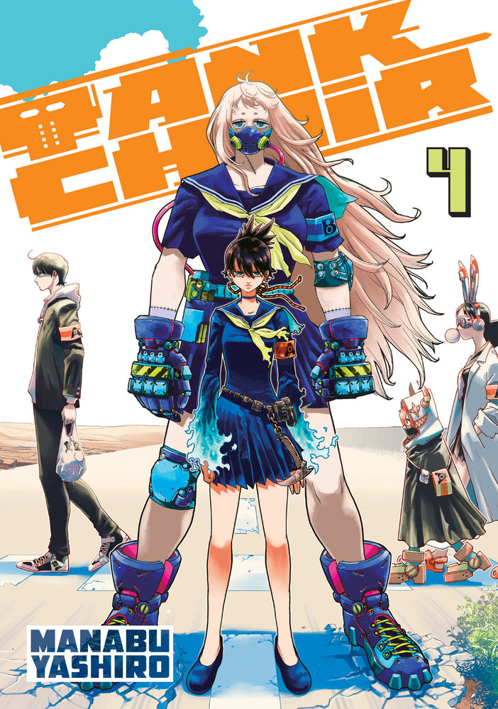 Tank Chair 4 - Image - Manga - Image - Pop Weasel