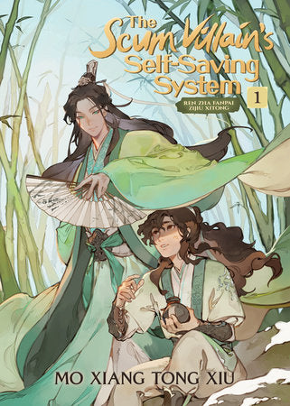 The Scum Villain's Self-Saving System: Ren Zha Fanpai Zijiu Xitong (Novel) Vol. 1 | TPB - Manga - Image - Pop Weasel