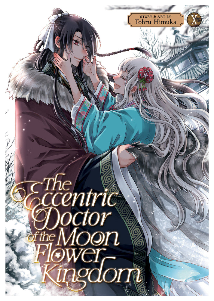 The Eccentric Doctor of the Moon Flower Kingdom Vol. 10 - Image - Manga - Image - Pop Weasel