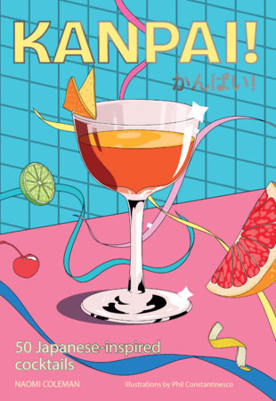 Kanpai! | Hardcover