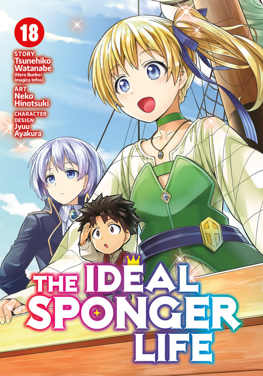 The Ideal Sponger Life Vol. 18 - Image