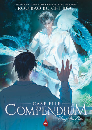 Case File Compendium: Bing An Ben (Novel) Vol. 4 | TPB - Manga - Image - Pop Weasel