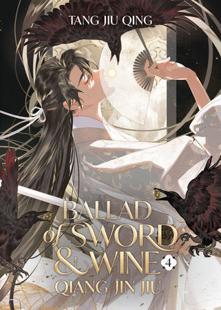 Ballad of Sword and Wine: Qiang Jin Jiu (Novel) Vol. 4 | TPB - Manga - Image - Pop Weasel