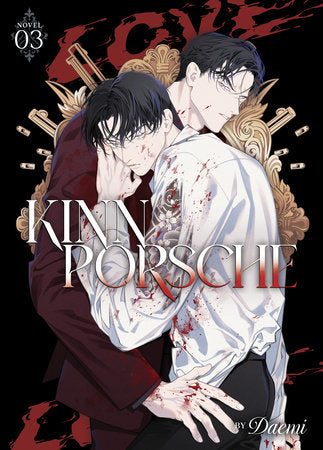 Kinnporsche (Novel) Vol. 3 | TPB - Manga - Image - Pop Weasel