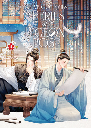 You've Got Mail: The Perils of Pigeon Post - Fei Ge Jiao You Xu Jin Shen (Novel) Vol. 4 | TPB - Manga - Image - Pop Weasel