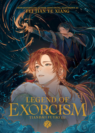 Legend of Exorcism: Tianbao Fuyao Lu (Novel) Vol. 2 | TPB - Manga - Image - Pop Weasel