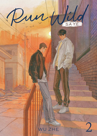 Run Wild: Sa Ye (Novel) Vol. 2 | TPB - Manga - Image - Pop Weasel