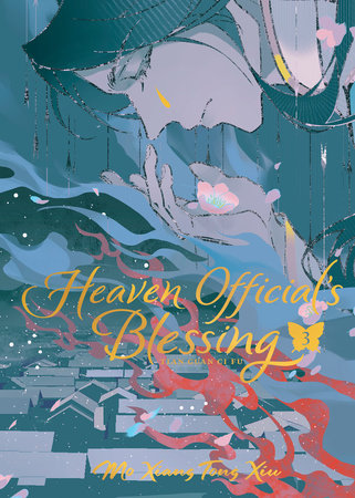 Heaven Official's Blessing: Tian Guan Ci Fu (Deluxe Hardcover Novel) Vol. 3 - Manga - Image - Pop Weasel