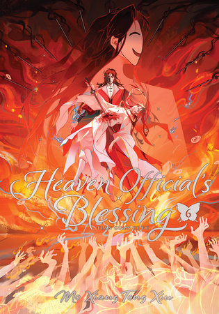 Heaven Official's Blessing: Tian Guan Ci Fu (Deluxe Hardcover Novel) Vol. 6 - Manga - Image - Pop Weasel