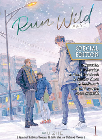Run Wild: Sa Ye (Novel) Vol. 1 (Special Edition) | TPB - Manga - Image - Pop Weasel