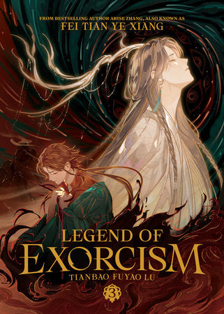 Legend of Exorcism: Tianbao Fuyao Lu (Novel) Vol. 3 | TPB - Manga - Image - Pop Weasel