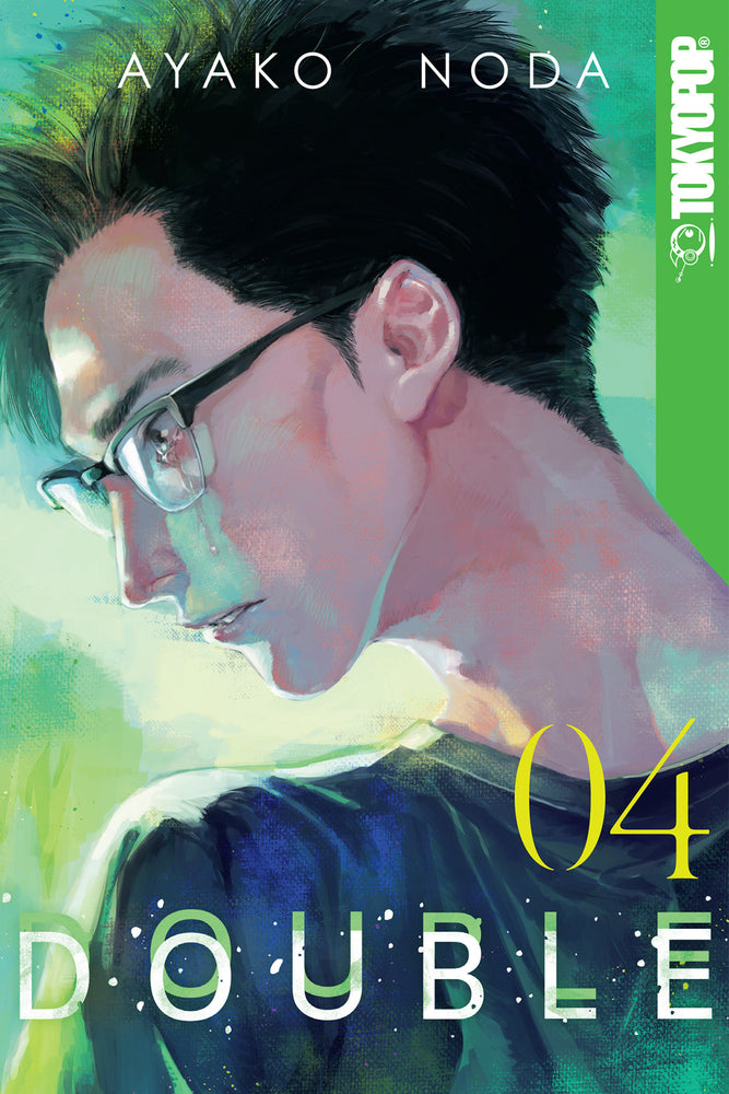 Double, Volume 4 image - Manga - Image - Pop Weasel
