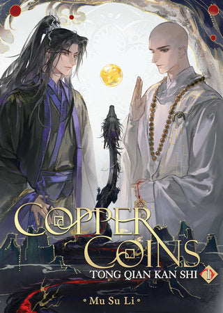 Copper Coins: Tong Qian Kan Shi (Novel) Vol. 1 | TPB - Manga - Image - Pop Weasel