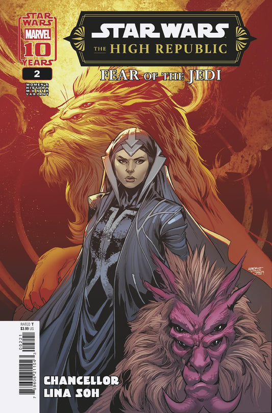STAR WARS: THE HIGH REPUBLIC - FEAR OF THE JEDI #2 EMA LUPACCHINO WOMEN'S HISTORY MONTH VARIANT - Image