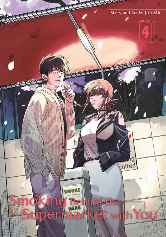 Smoking Behind the Supermarket with You 04 image