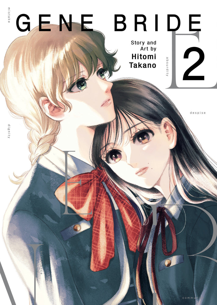 Gene Bride Vol. 2 - Image - Manga - Image - Pop Weasel