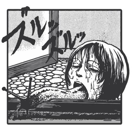 Junji Ito Slug Girl Enamel Pin Badge - Image