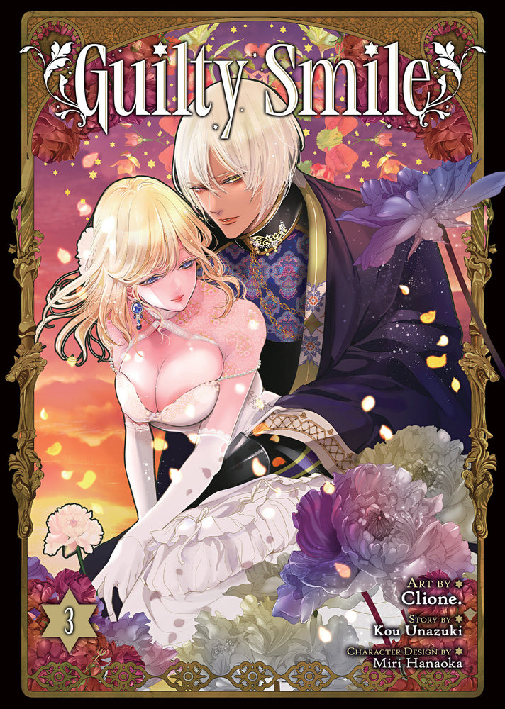 Guilty Smile (Manga) Vol. 3 - Image - Manga - Image - Pop Weasel