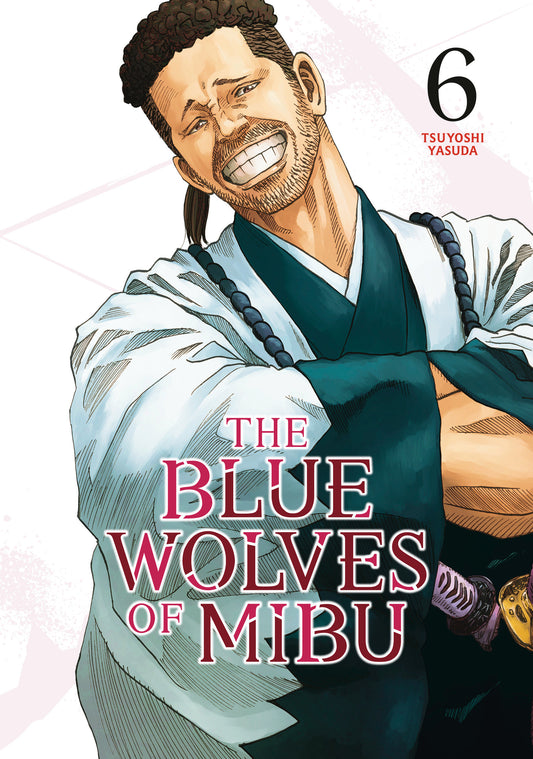 The Blue Wolves of Mibu 6 (Blue Miburo) - Image