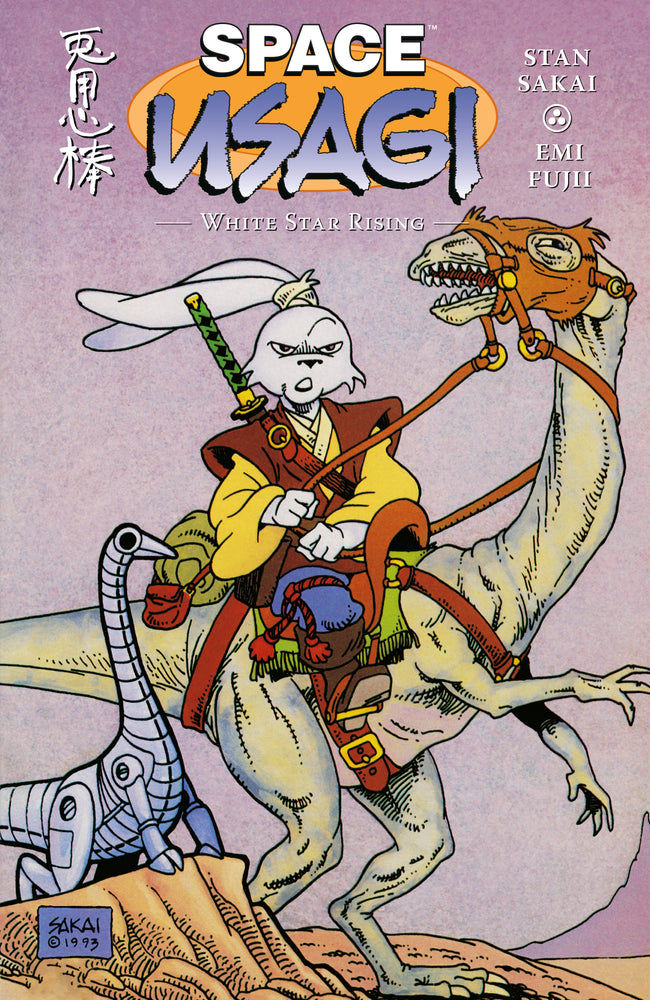 Space Usagi: White Star Rising Limited Edition | Hardcover - Image - Graphic Novels - Image - Pop Weasel