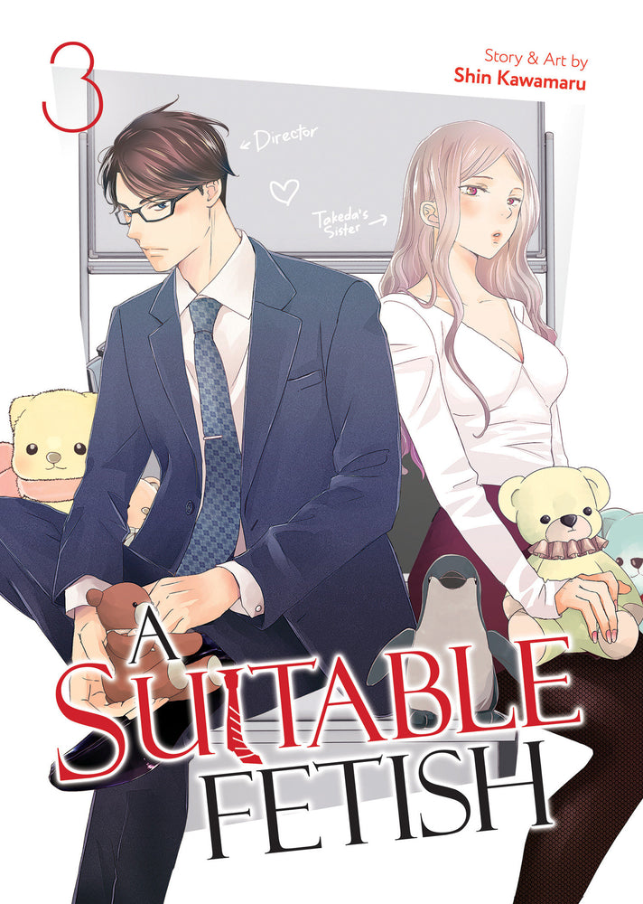 A Suitable Fetish Vol. 3 - Image - Manga - Image - Pop Weasel