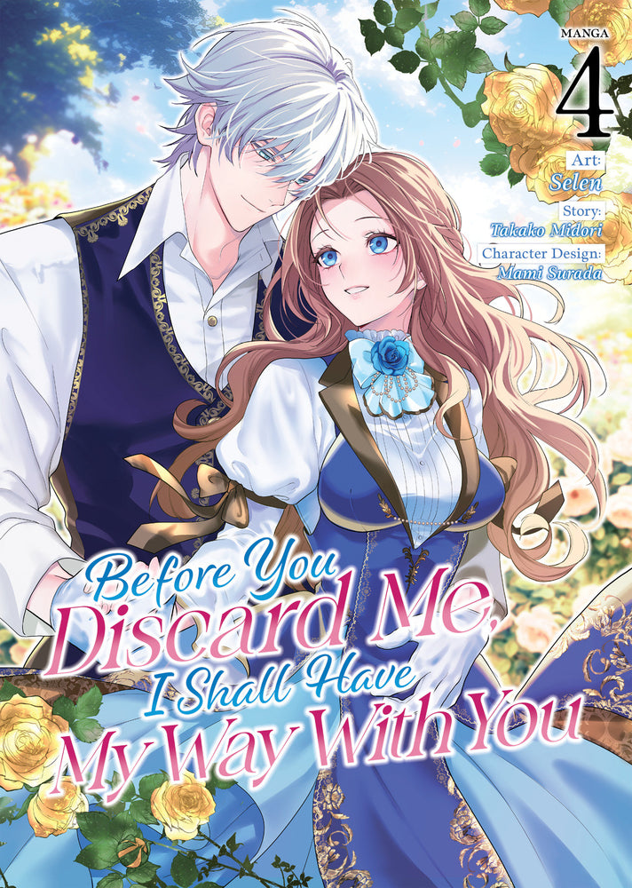 Before You Discard Me, I Shall Have My Way With You (Manga) Vol. 4 - Image - Manga - Image - Pop Weasel