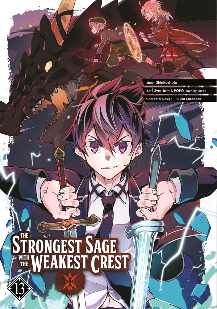 Pop Weasel Image of The Strongest Sage with the Weakest Crest Vol. 13 - Manga - Image - Pop Weasel