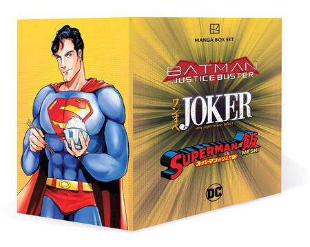 Dc Manga  | TPB Box Set - Image