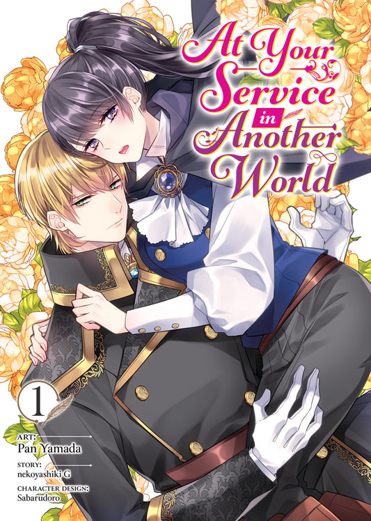At Your Service in Another World (Manga) Vol. 1 image
