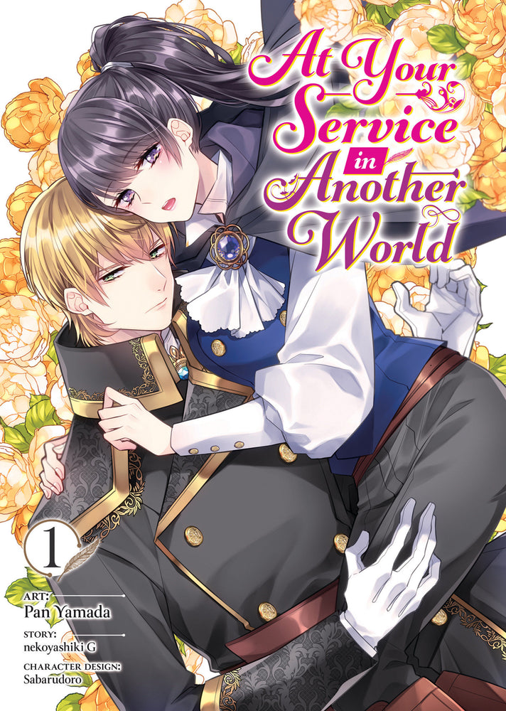At Your Service in Another World (Manga) Vol. 1 image - Manga - Image - Pop Weasel