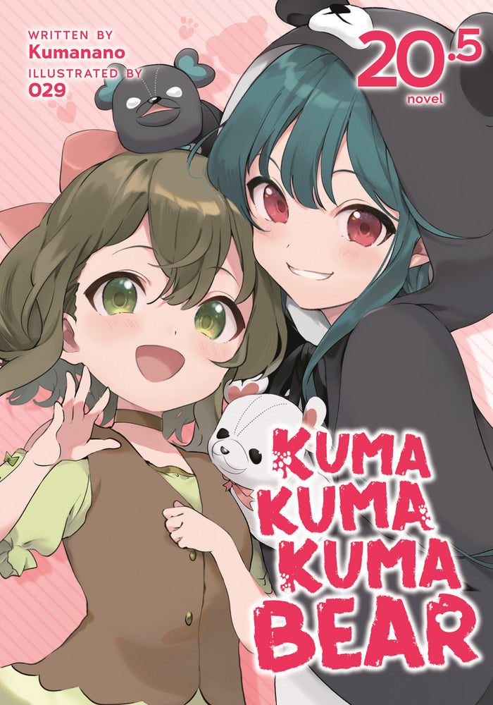 Kuma Kuma Kuma Bear (Light Novel) Vol. 20.5 - Image - Manga - Image - Pop Weasel